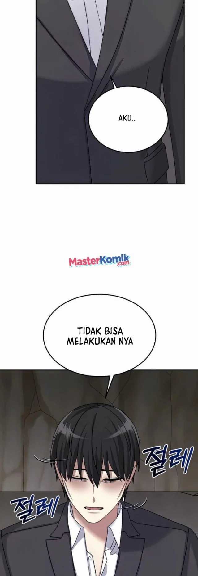 The Newbie Is Too Strong Chapter 26 halaman 50