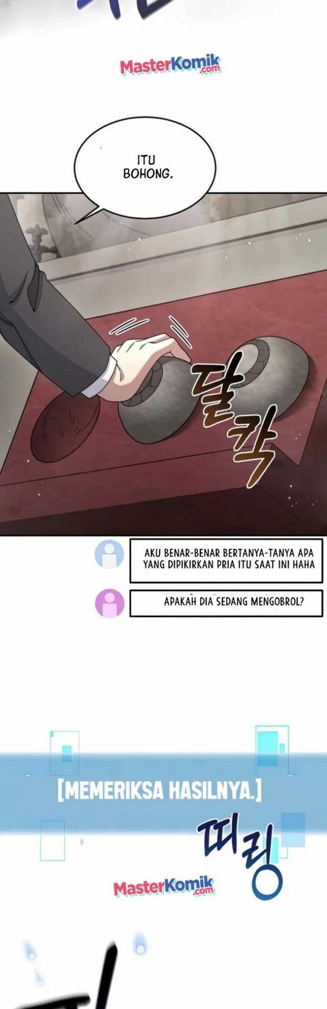 The Newbie Is Too Strong Chapter 26 halaman 33