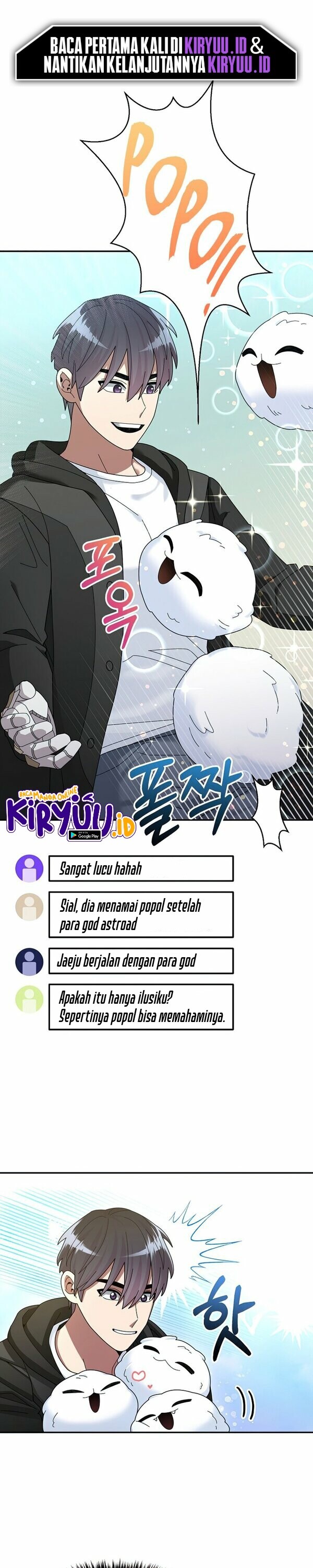 The Newbie Is Too Strong Chapter 37 halaman 2