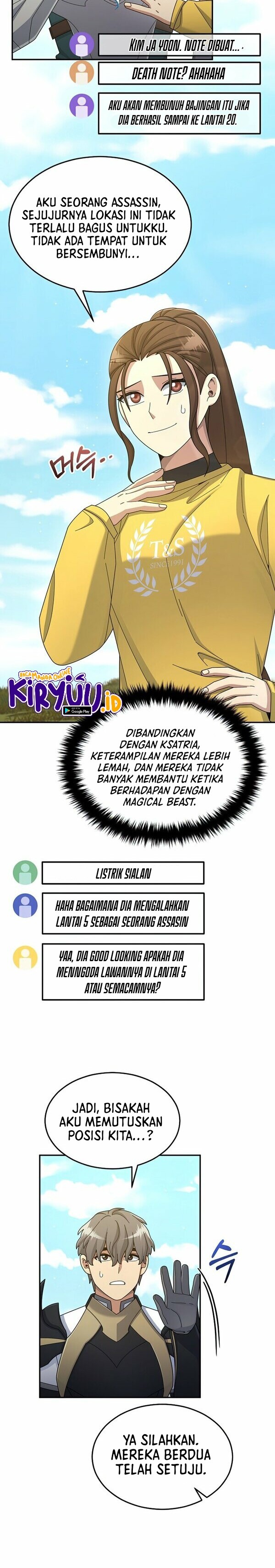 The Newbie Is Too Strong Chapter 37 halaman 25