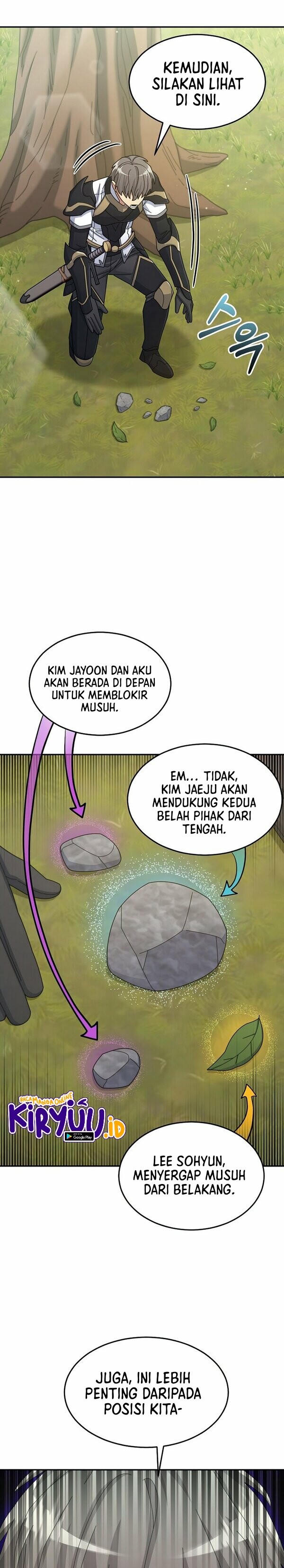 The Newbie Is Too Strong Chapter 37 halaman 26