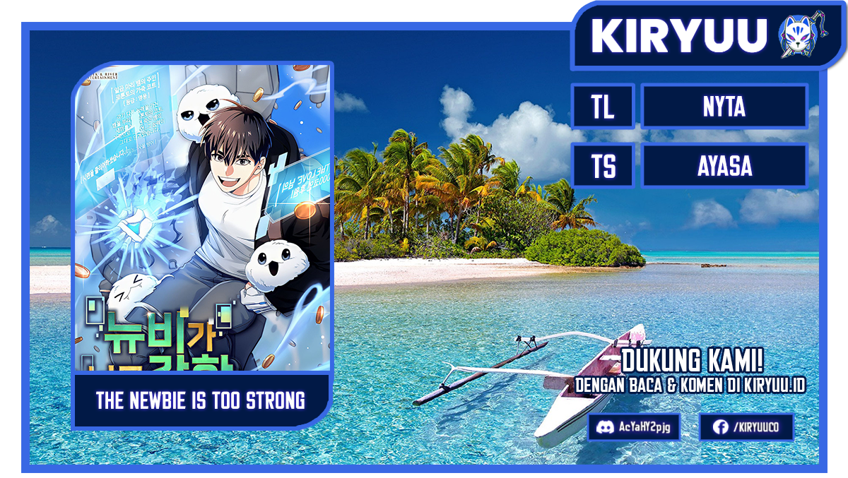 The Newbie Is Too Strong Chapter 48 halaman 1