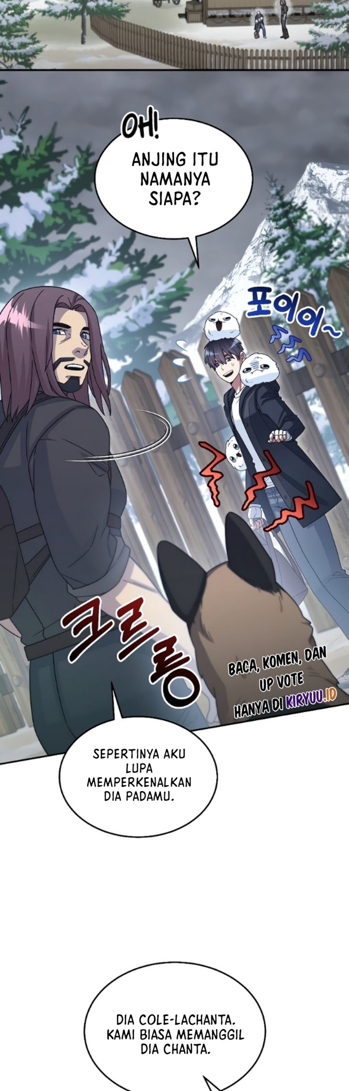 The Newbie Is Too Strong Chapter 49 halaman 18