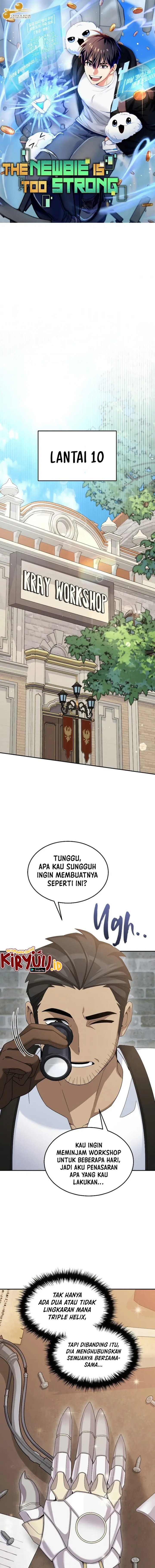 The Newbie Is Too Strong Chapter 71 halaman 6