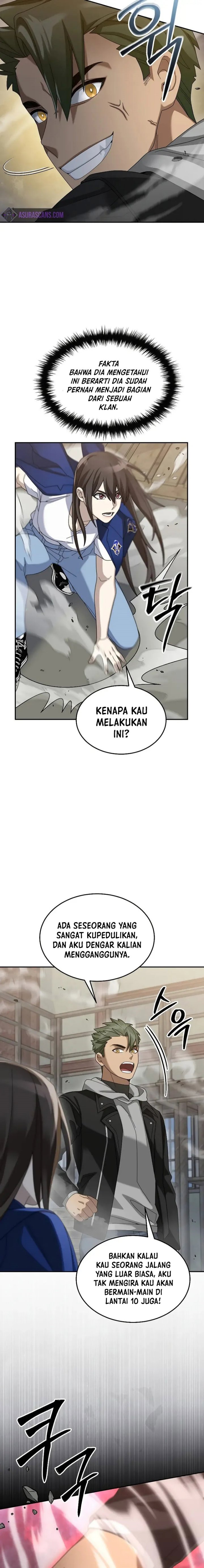 The Newbie Is Too Strong Chapter 71 halaman 3