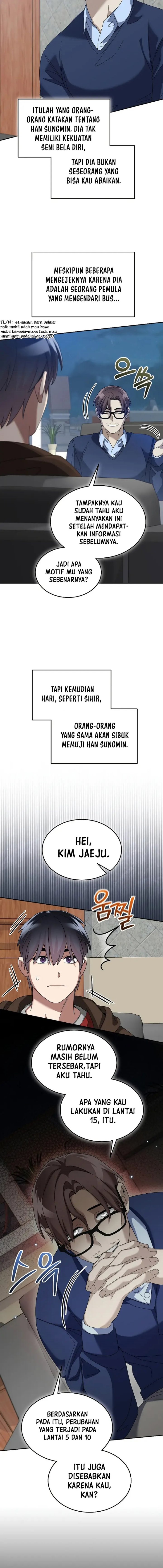 The Newbie Is Too Strong Chapter 71 halaman 11