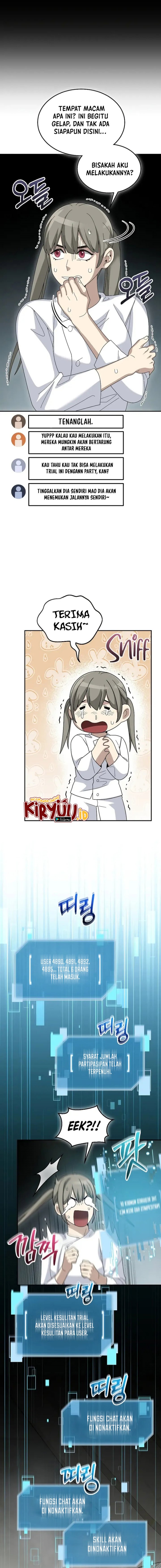 The Newbie Is Too Strong Chapter 71 halaman 16
