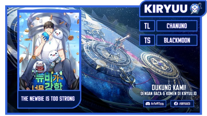 The Newbie Is Too Strong Chapter 71 halaman 1