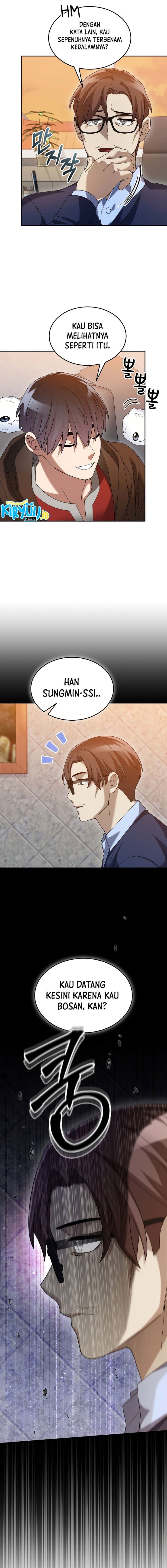 The Newbie Is Too Strong Chapter 75 halaman 14