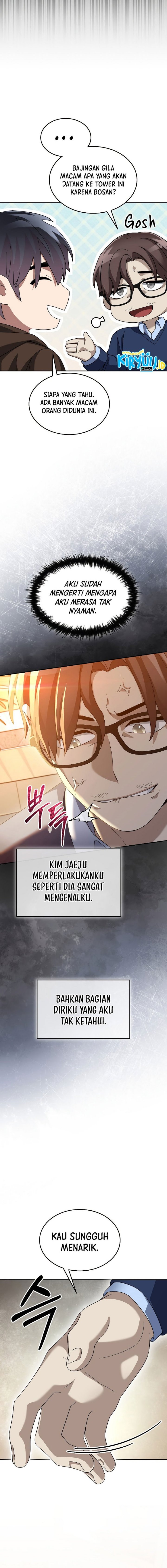 The Newbie Is Too Strong Chapter 75 halaman 15