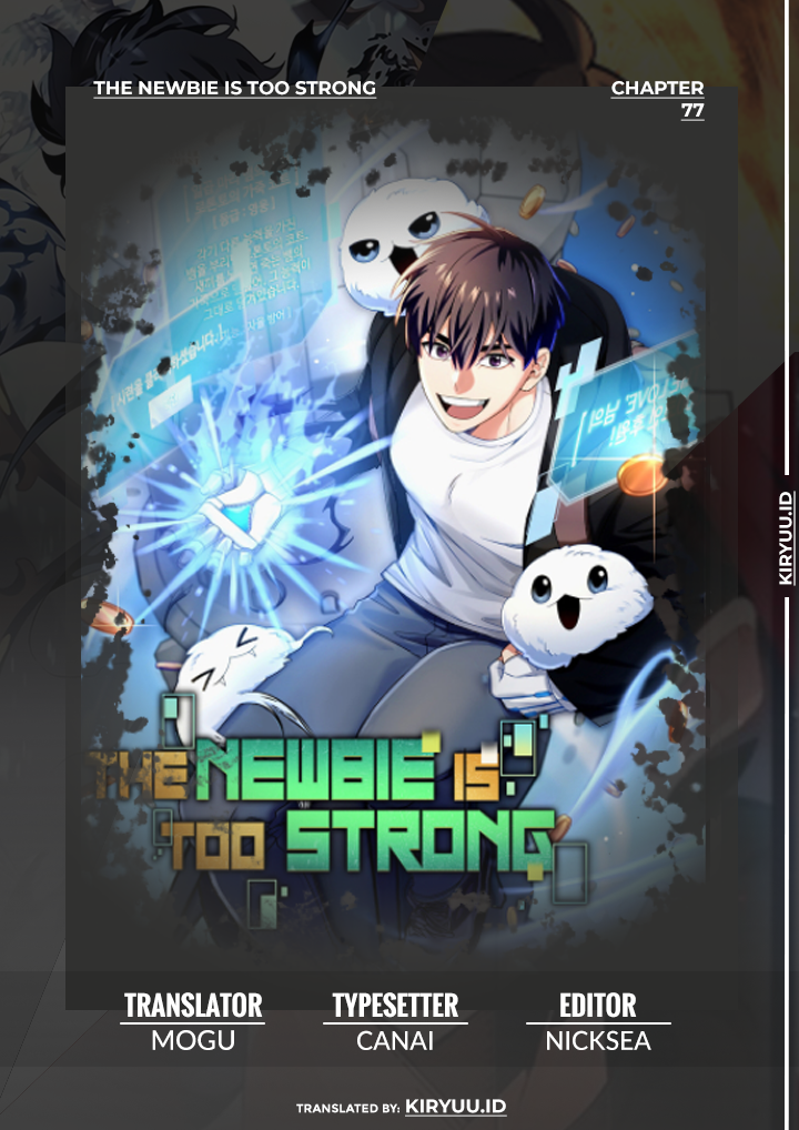 The Newbie Is Too Strong Chapter 77 halaman 1