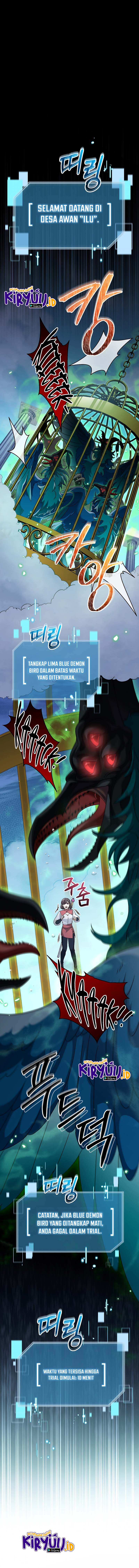 The Newbie Is Too Strong Chapter 77 halaman 2