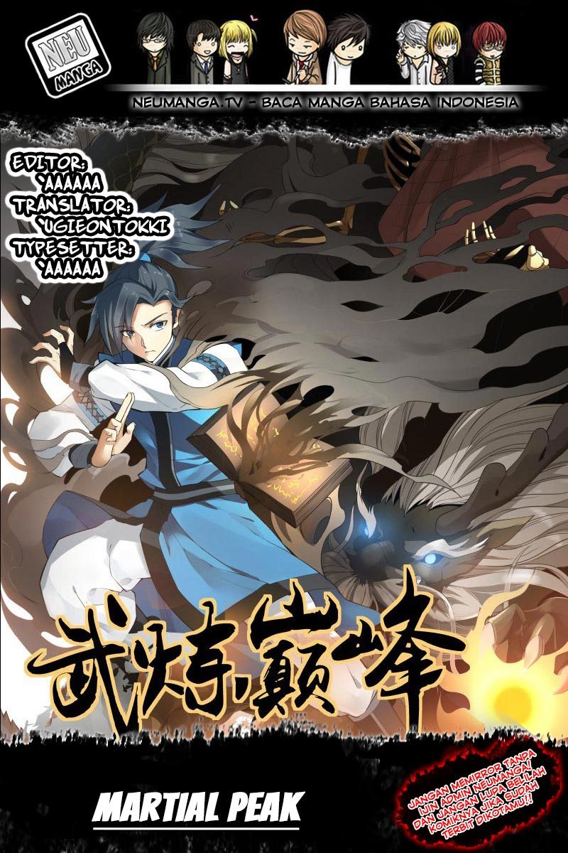 Martial Peak Chapter 13 halaman 1