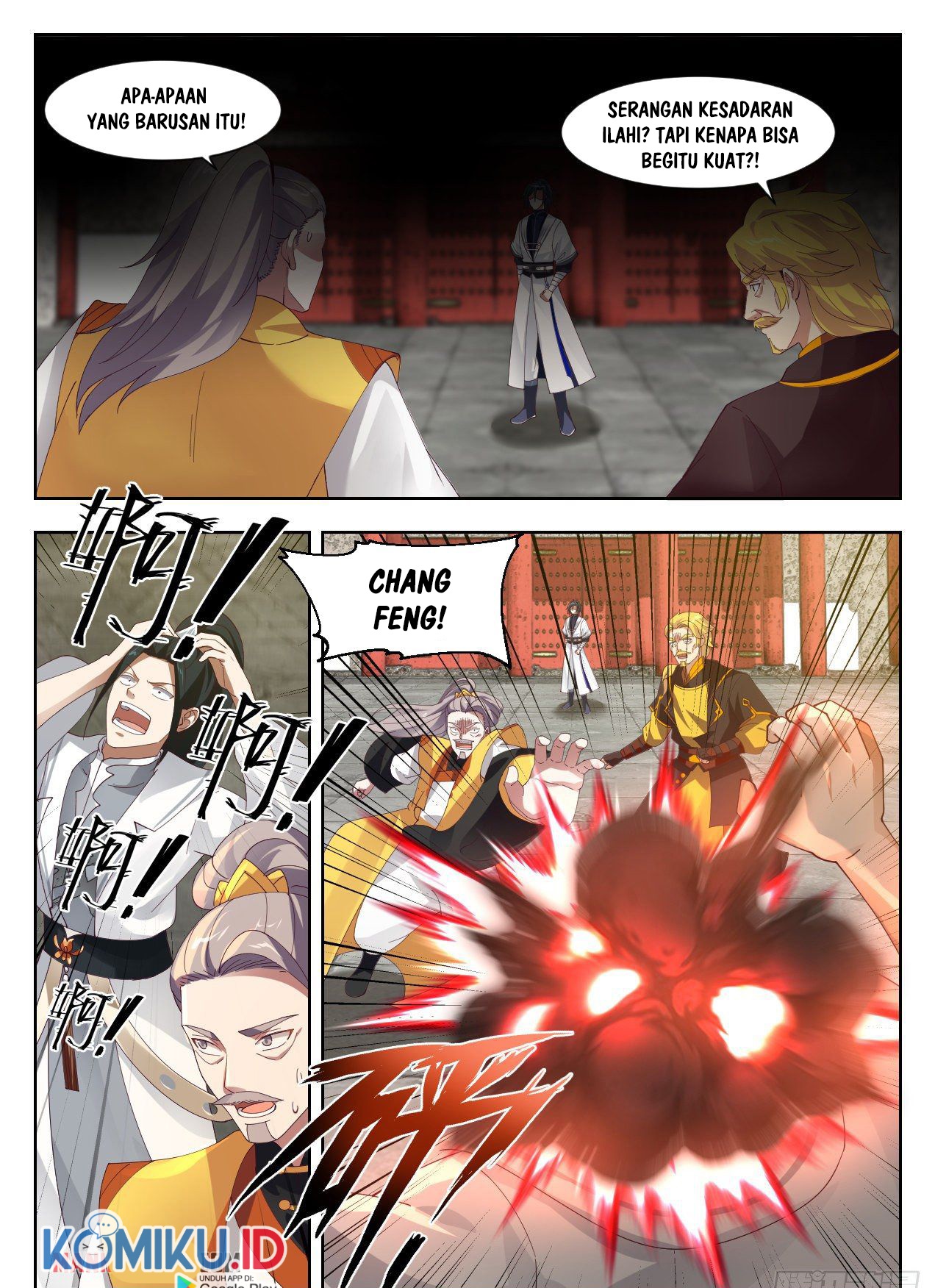 Martial Peak Chapter 1338 halaman 13
