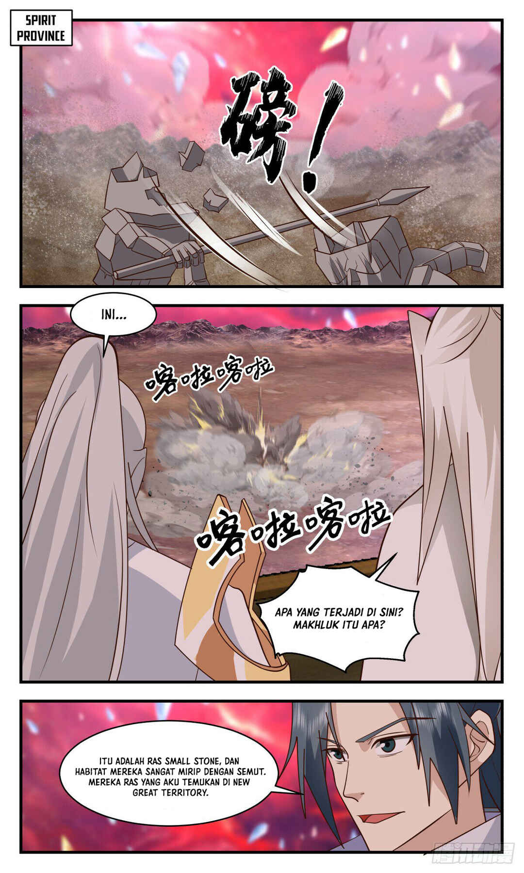 Martial Peak Chapter 3015 halaman 2