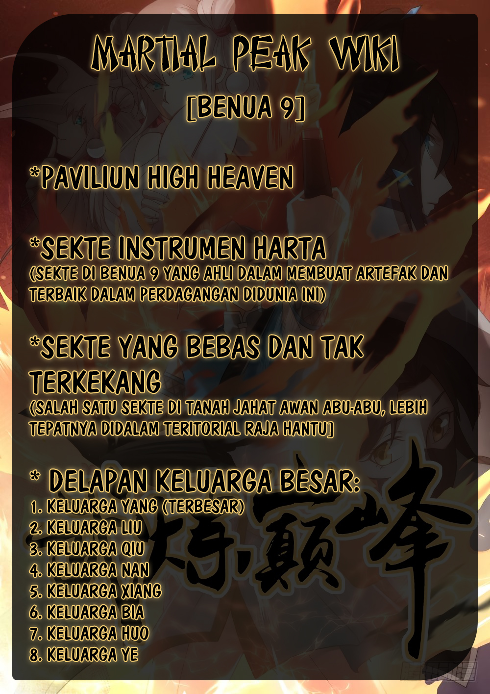 Martial Peak Chapter 310 halaman 16