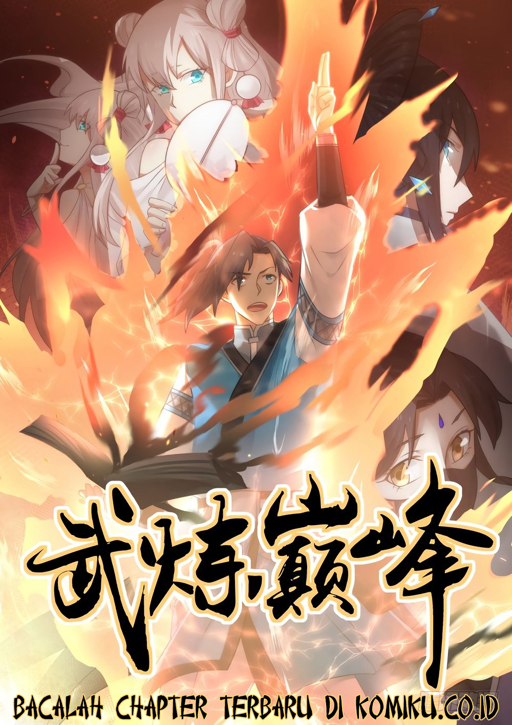 Martial Peak Chapter 369 halaman 2