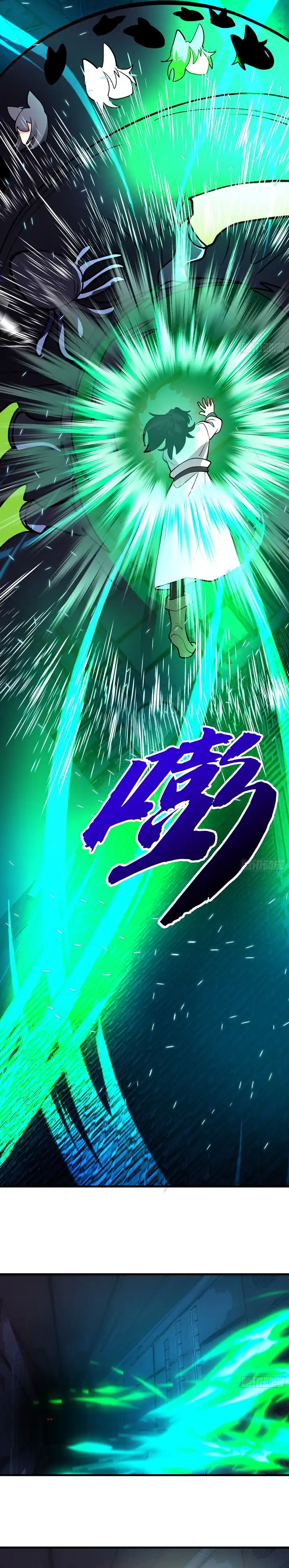 Martial Peak Chapter 3857 halaman 20