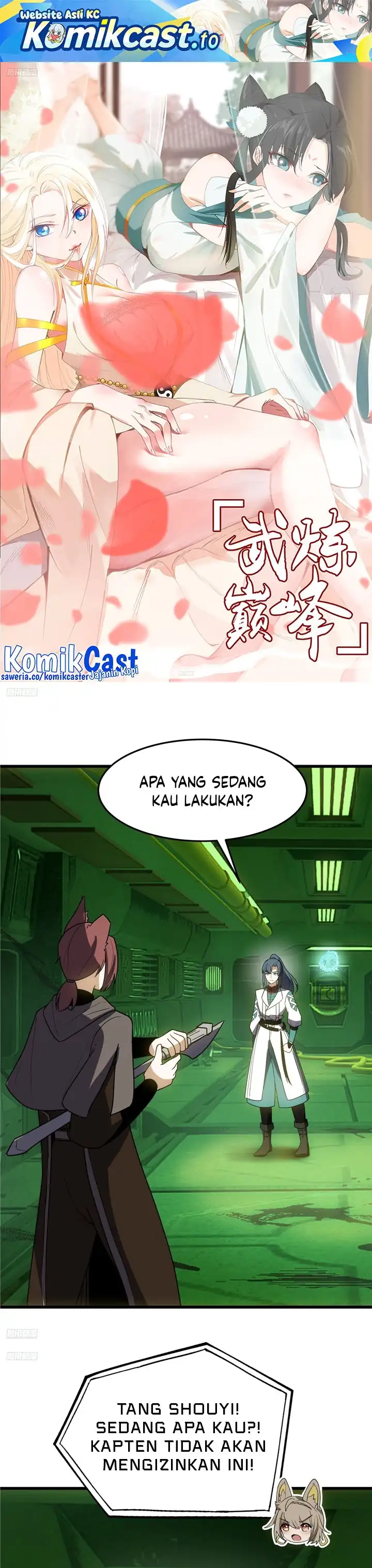 Martial Peak Chapter 3861 halaman 2