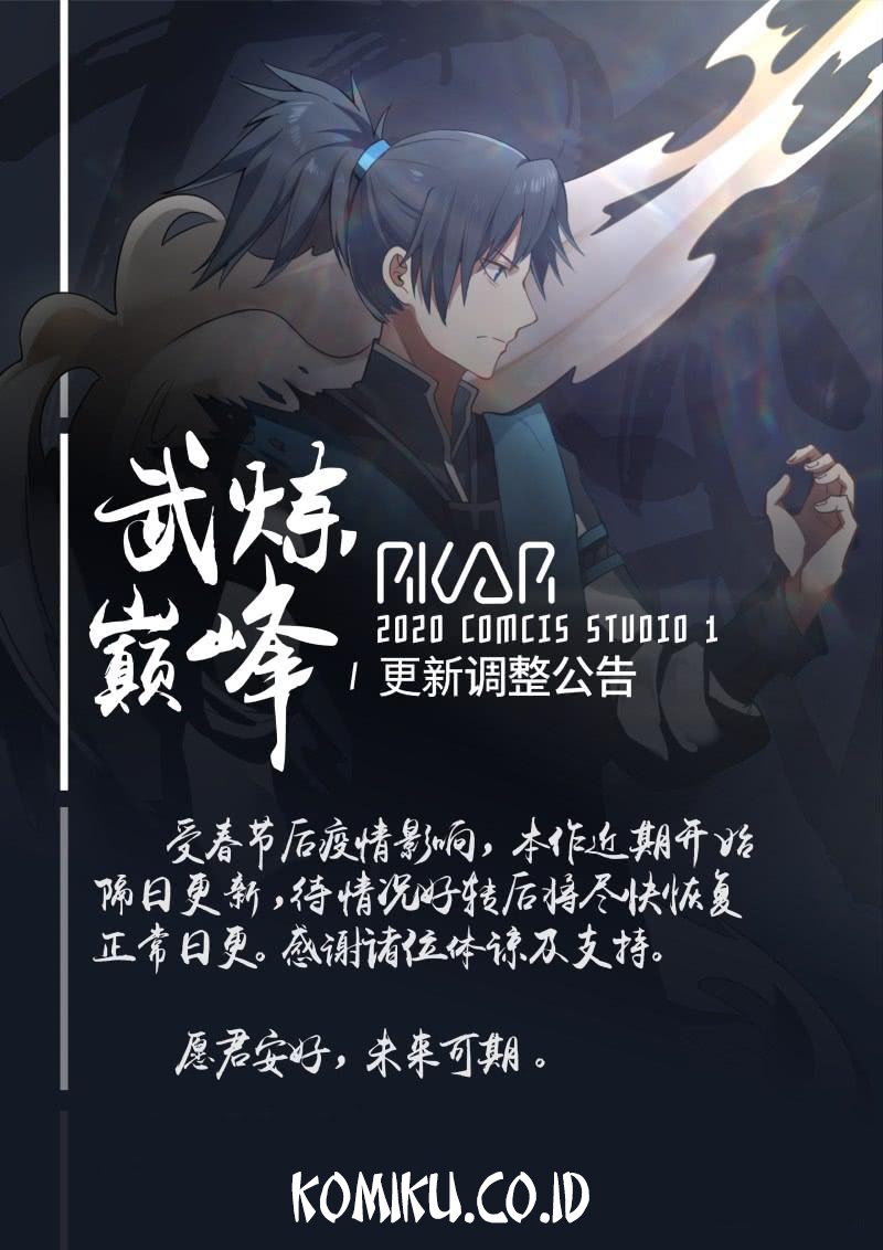 Martial Peak Chapter 545 halaman 17