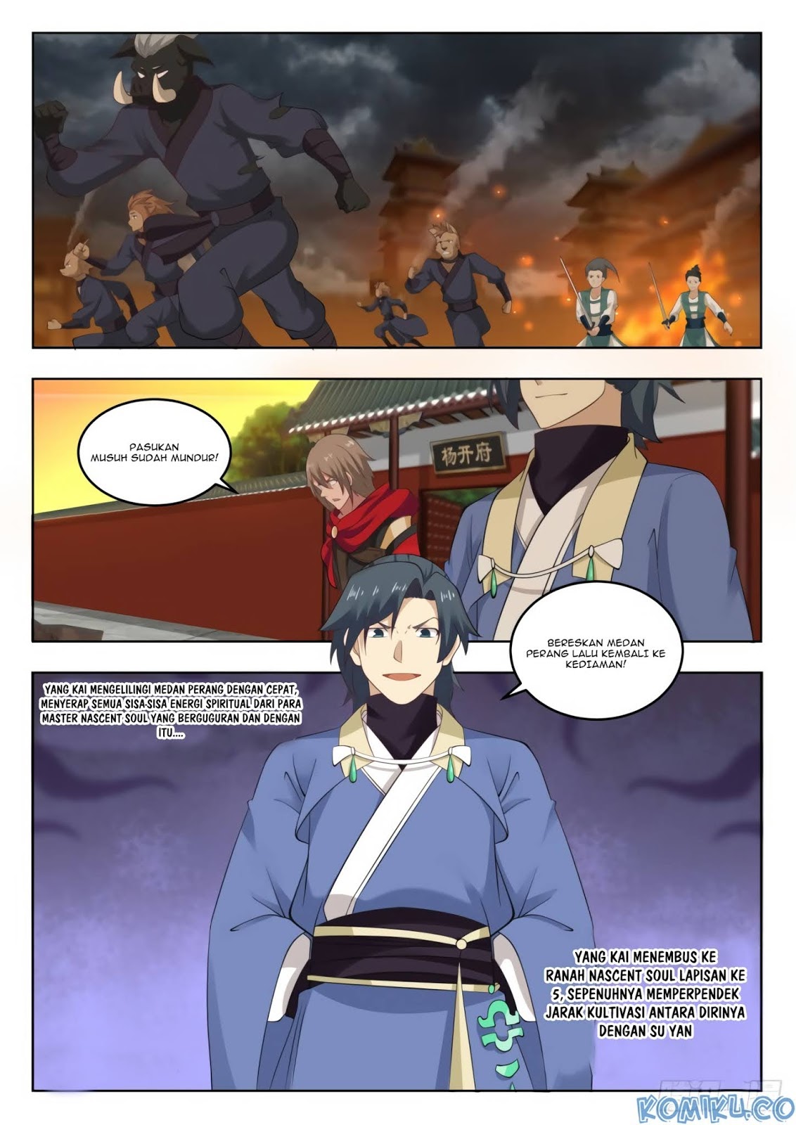 Martial Peak Chapter 548 halaman 4