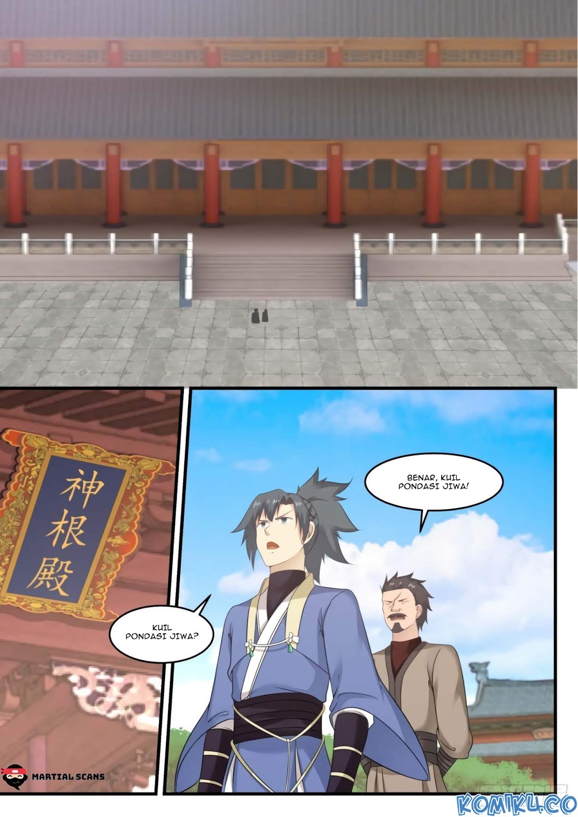 Martial Peak Chapter 552 halaman 14