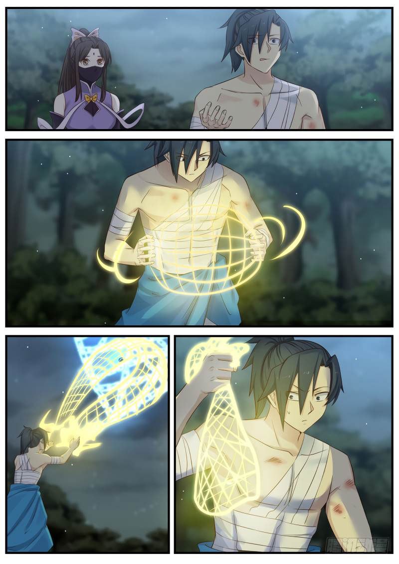 Martial Peak Chapter 74 halaman 17