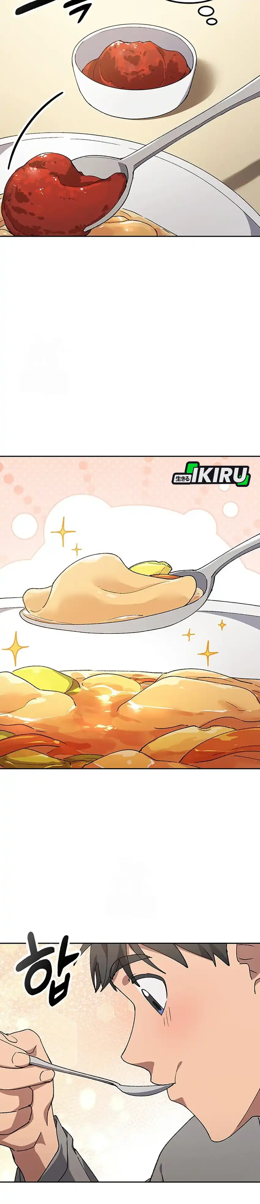 Healing Life Through Camping in Another World Chapter 90 halaman 17