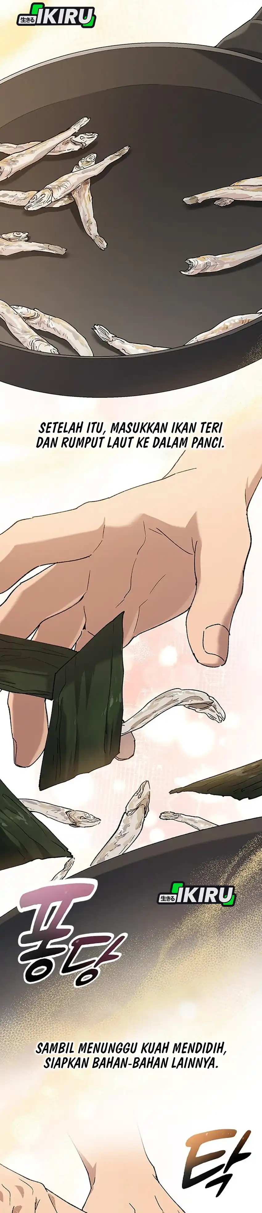 Healing Life Through Camping in Another World Chapter 90 halaman 3