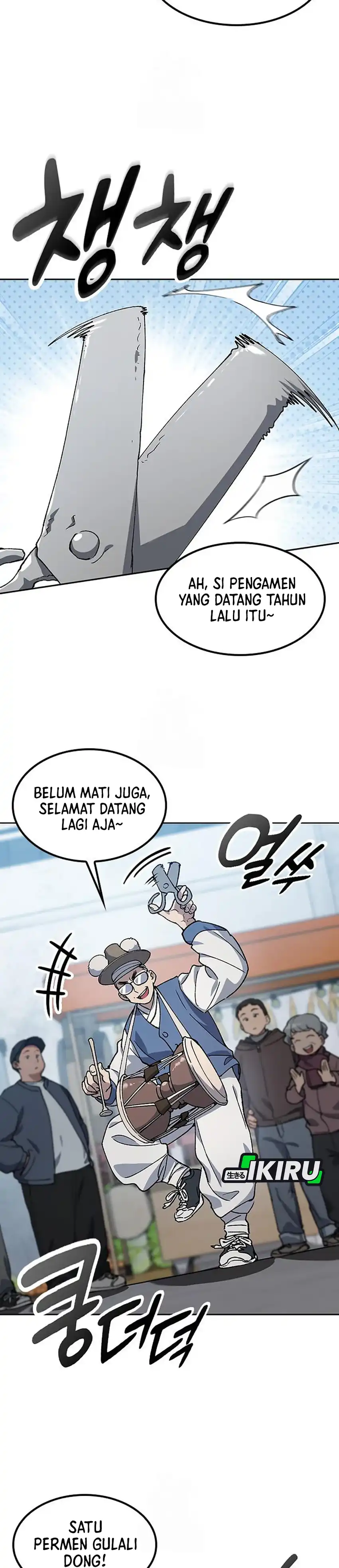 Healing Life Through Camping in Another World Chapter 90 halaman 28