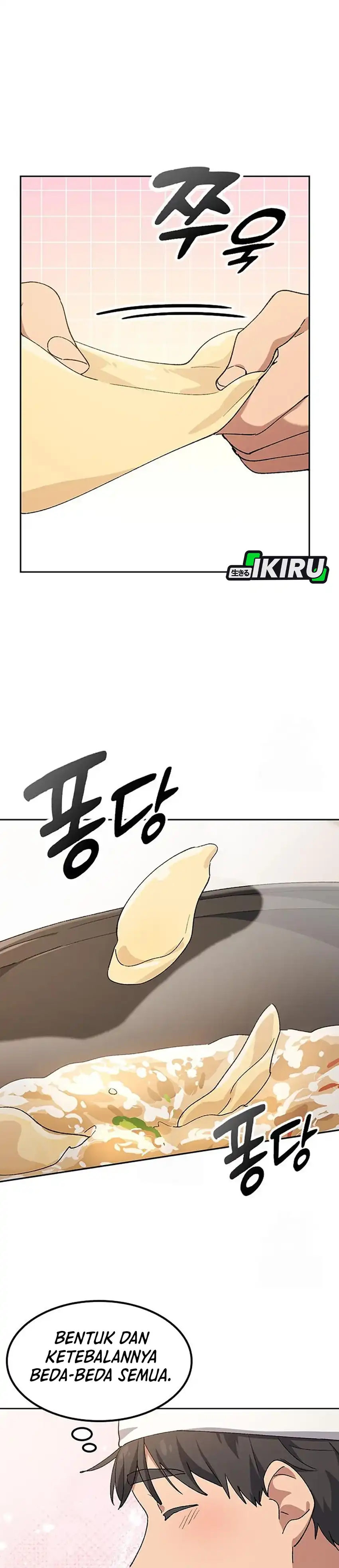 Healing Life Through Camping in Another World Chapter 90 halaman 11