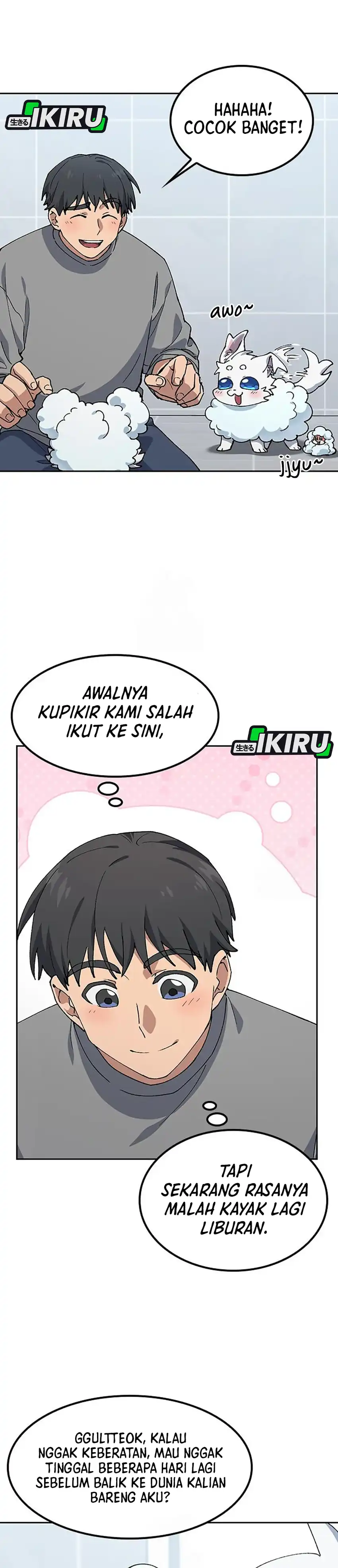 Healing Life Through Camping in Another World Chapter 90 halaman 21