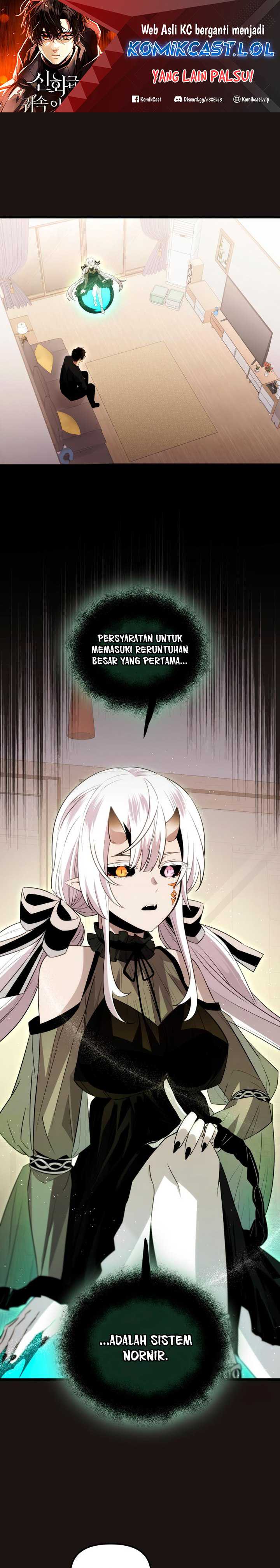 I Obtained a Mythic Item Chapter 85 halaman 2