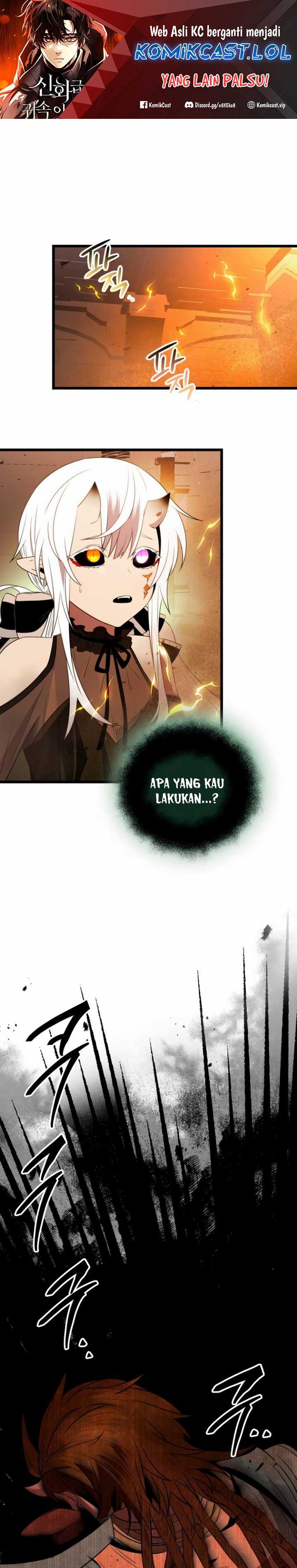 I Obtained a Mythic Item Chapter 86 halaman 2