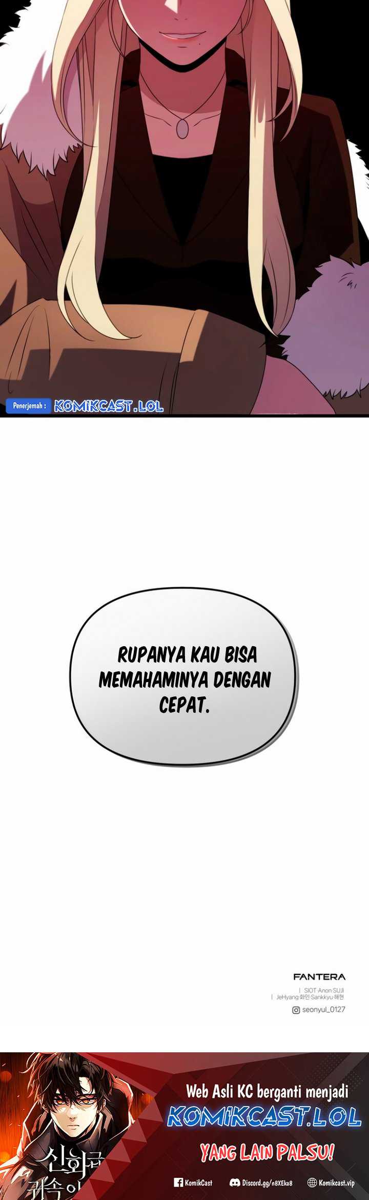 I Obtained a Mythic Item Chapter 86 halaman 45