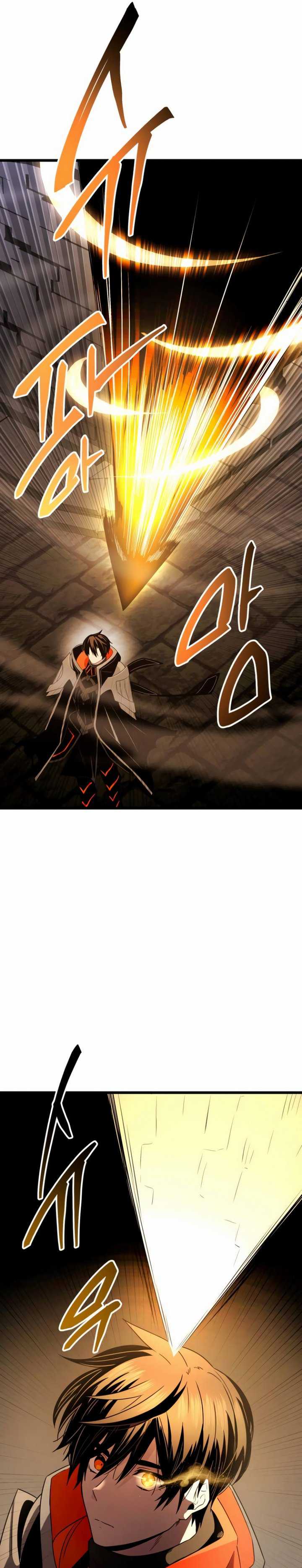 I Obtained a Mythic Item Chapter 86 halaman 10
