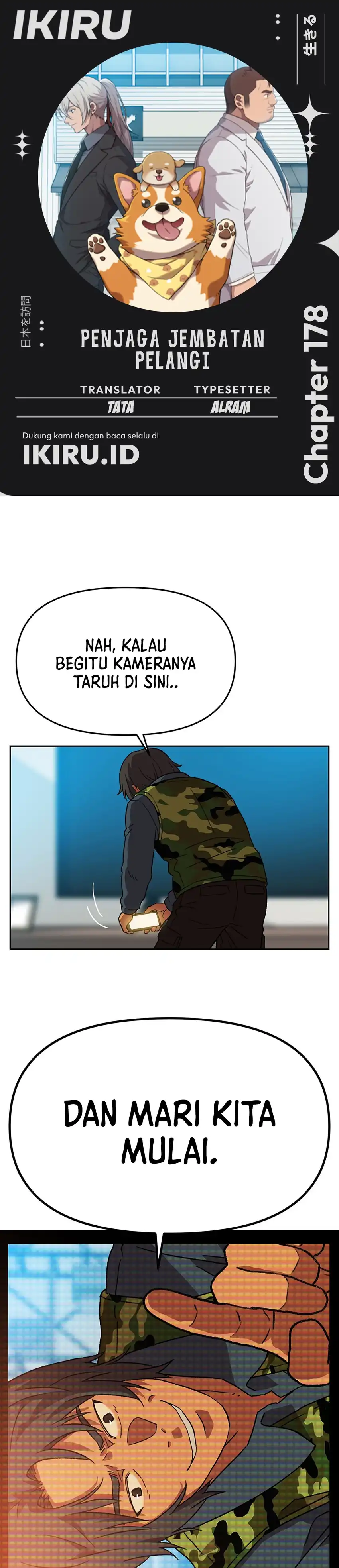 Rainbow Bridge Watchman Chapter 178 halaman 1