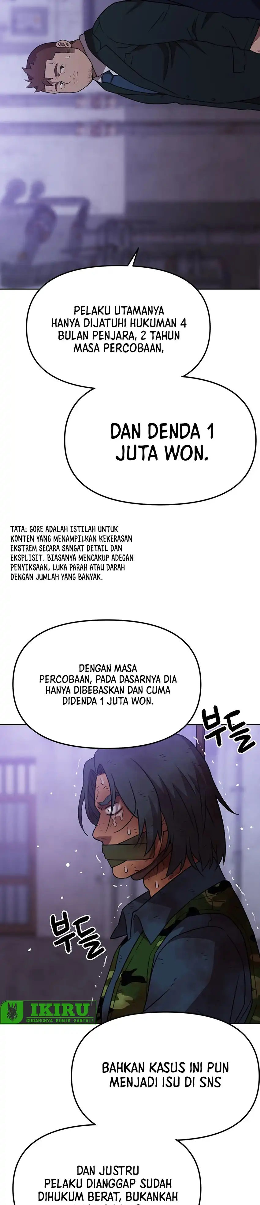 Rainbow Bridge Watchman Chapter 182 halaman 6
