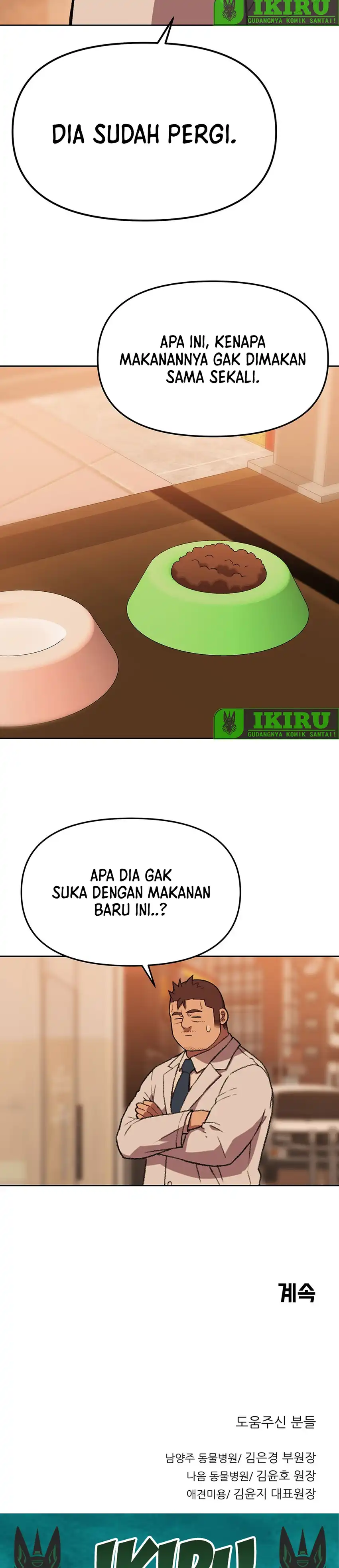 Rainbow Bridge Watchman Chapter 188 halaman 22