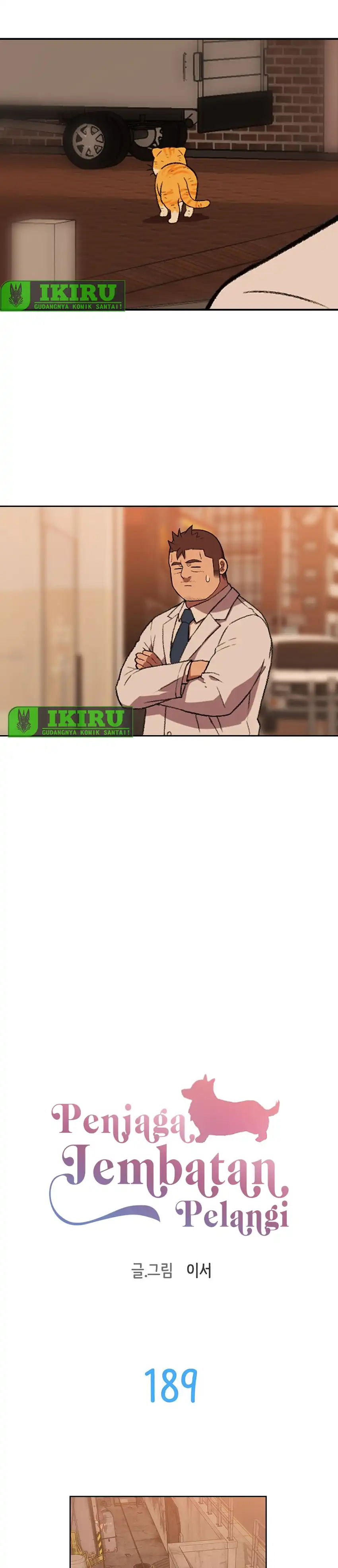 Rainbow Bridge Watchman Chapter 189 halaman 2