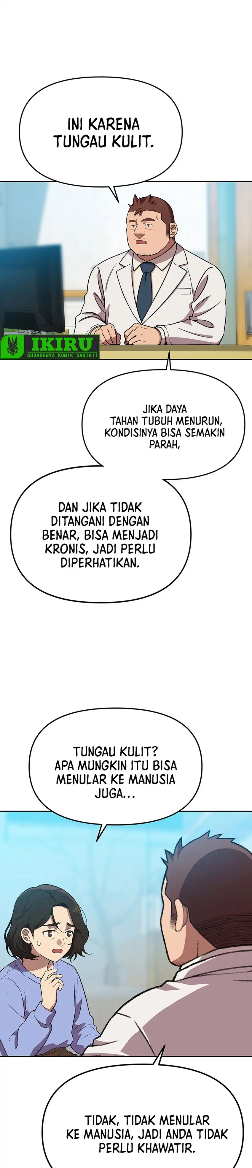 Rainbow Bridge Watchman Chapter 193 halaman 4