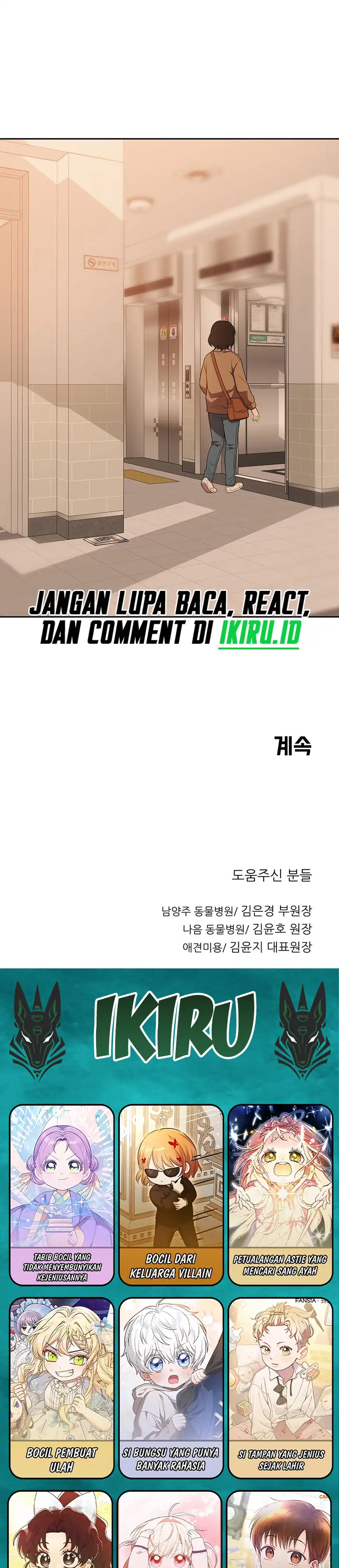 Rainbow Bridge Watchman Chapter 195 halaman 27