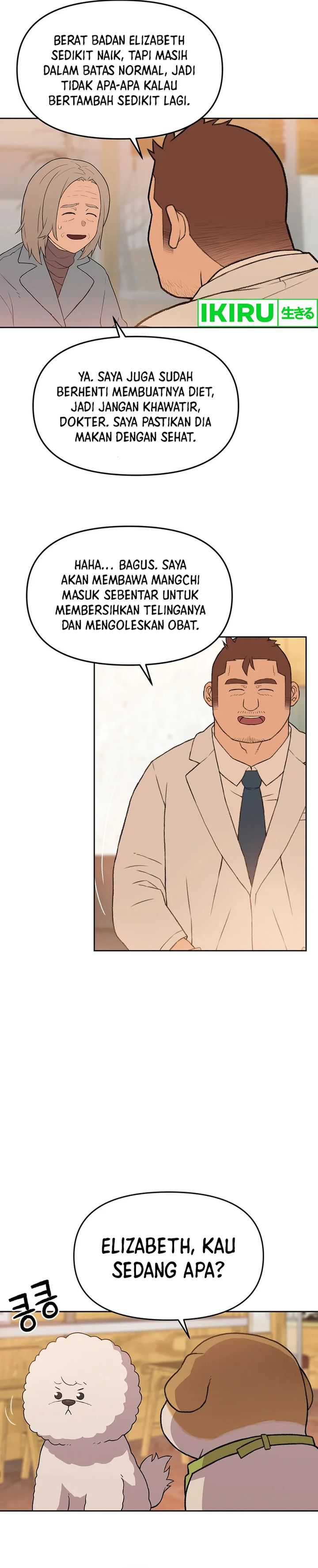 Rainbow Bridge Watchman Chapter 45 halaman 13