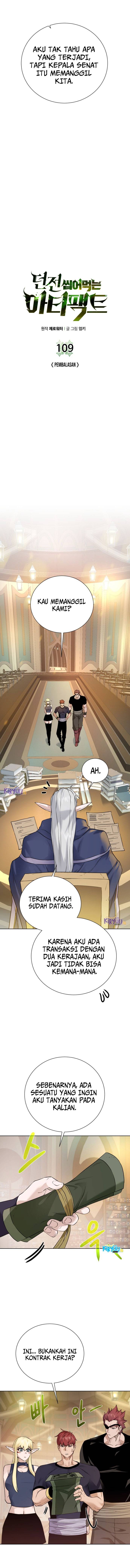 Dungeons & Artifacts Chapter 109 halaman 7