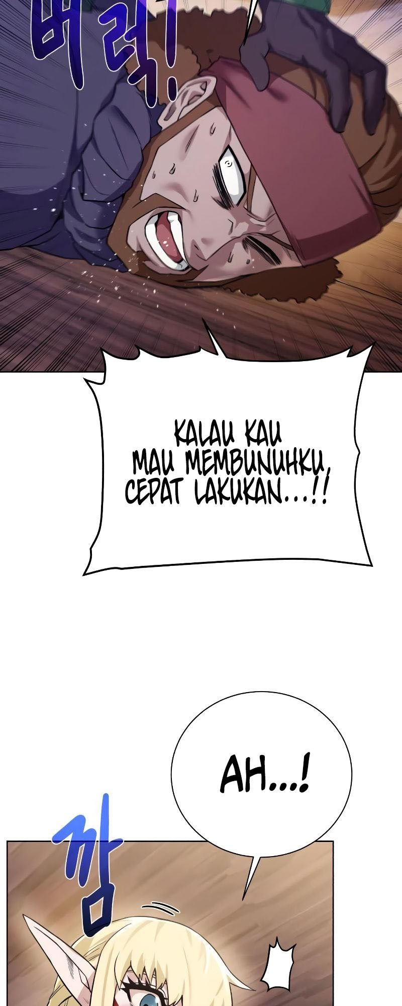 Dungeons & Artifacts Chapter 90 halaman 14