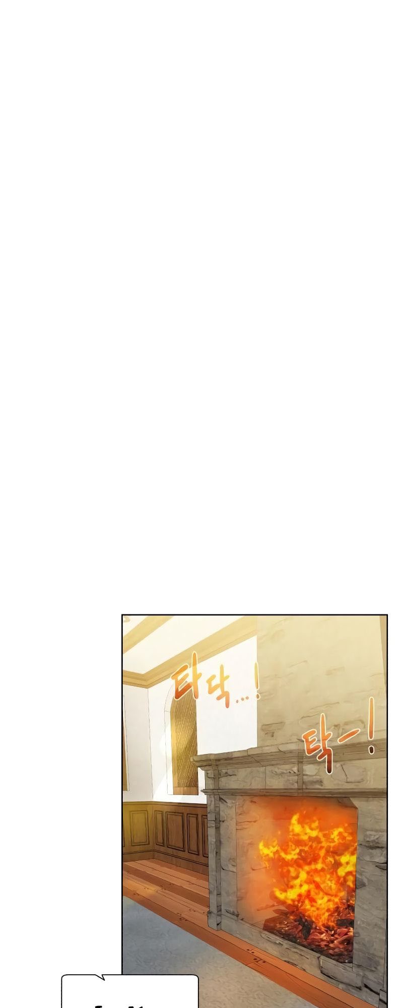 Dungeons & Artifacts Chapter 90 halaman 41