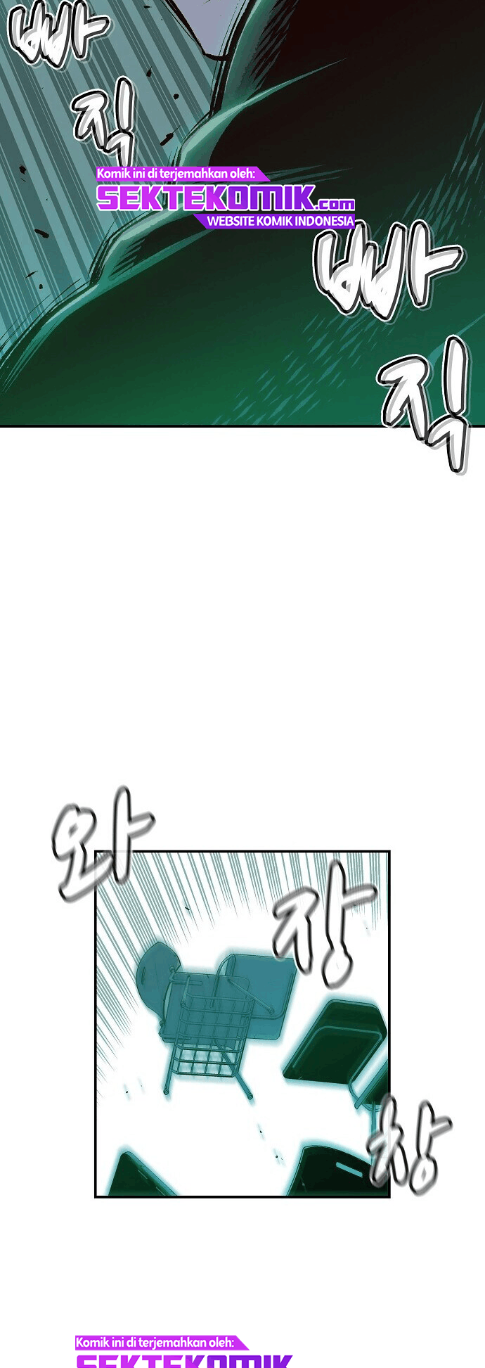 Alone Necromancer Chapter 1.2 halaman 48