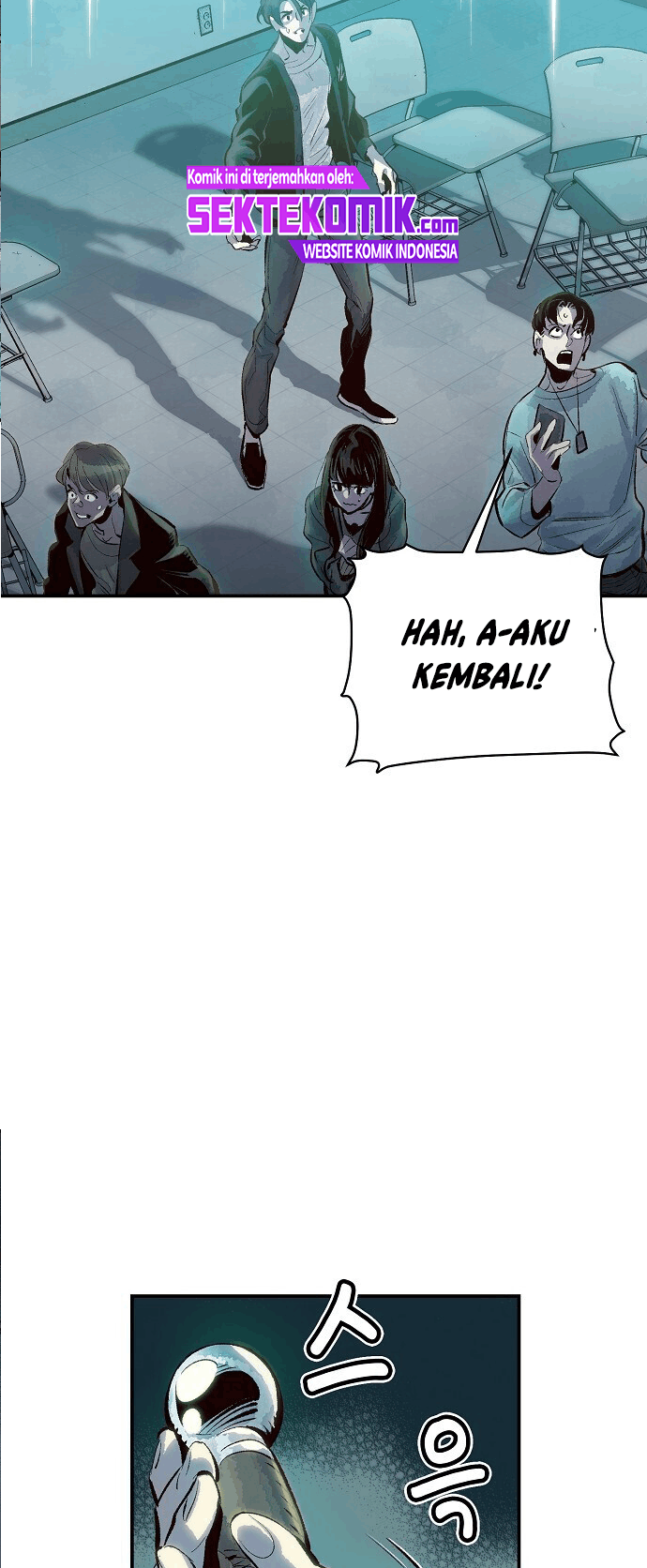 Alone Necromancer Chapter 1.2 halaman 22
