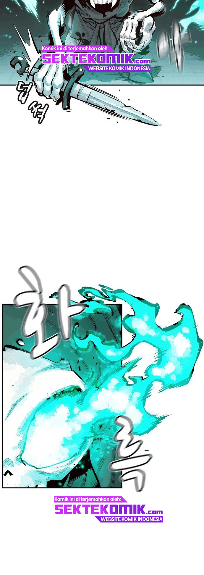 Alone Necromancer Chapter 1.2 halaman 59