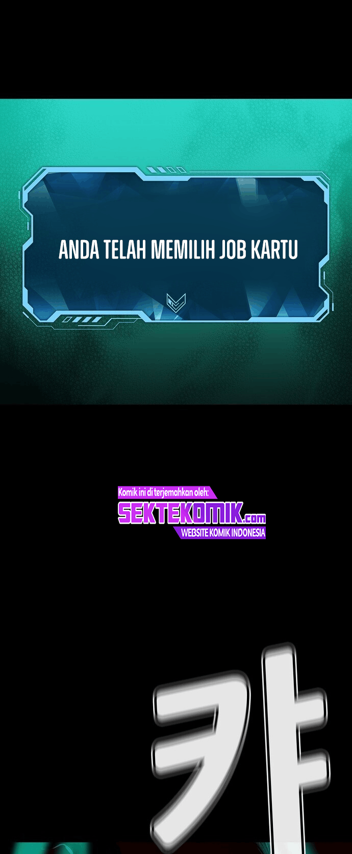 Alone Necromancer Chapter 1.2 halaman 18